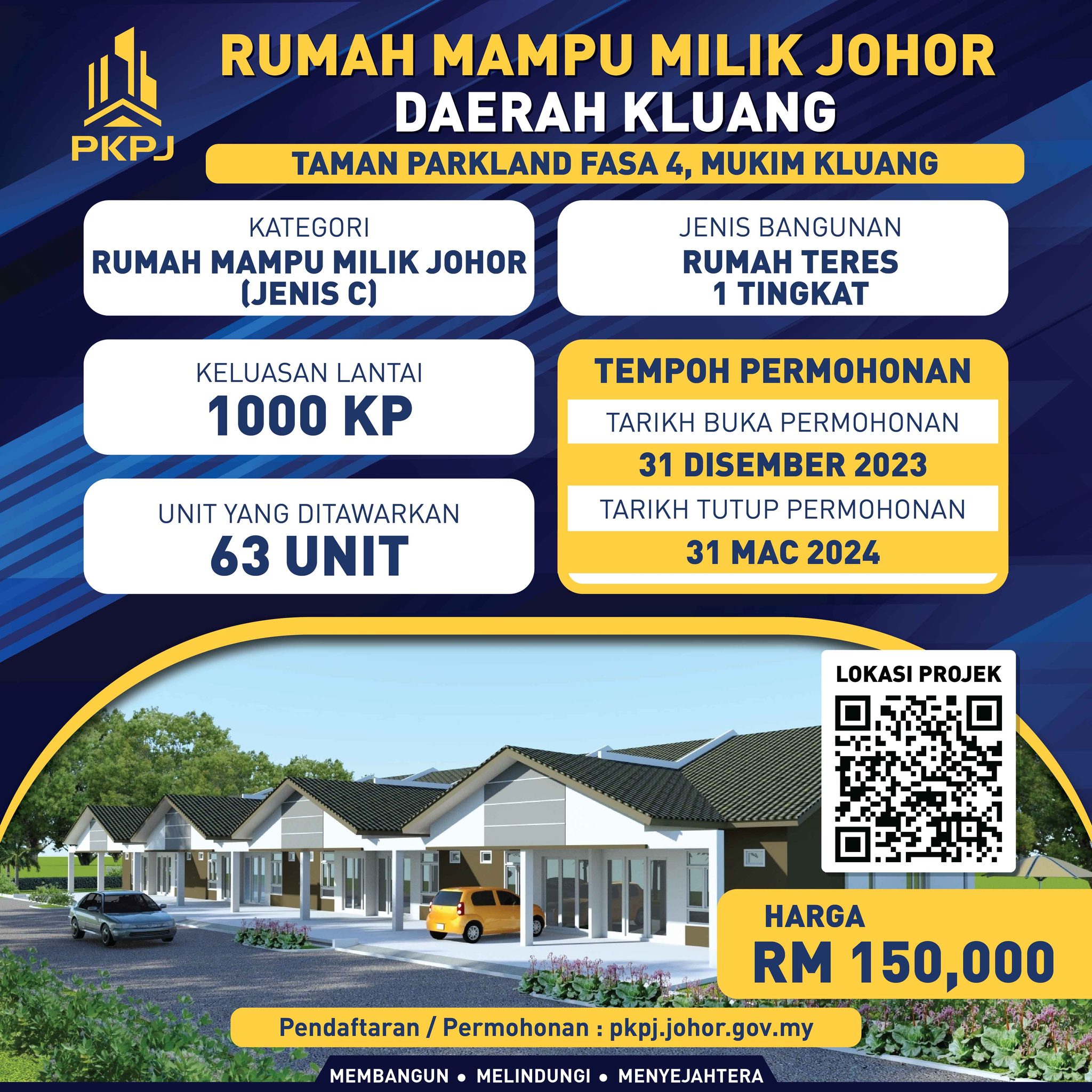 Johor的朋友注意！4个「可负担房屋」开放申请⚡售价仅从RM100,000！（内附申请步骤）