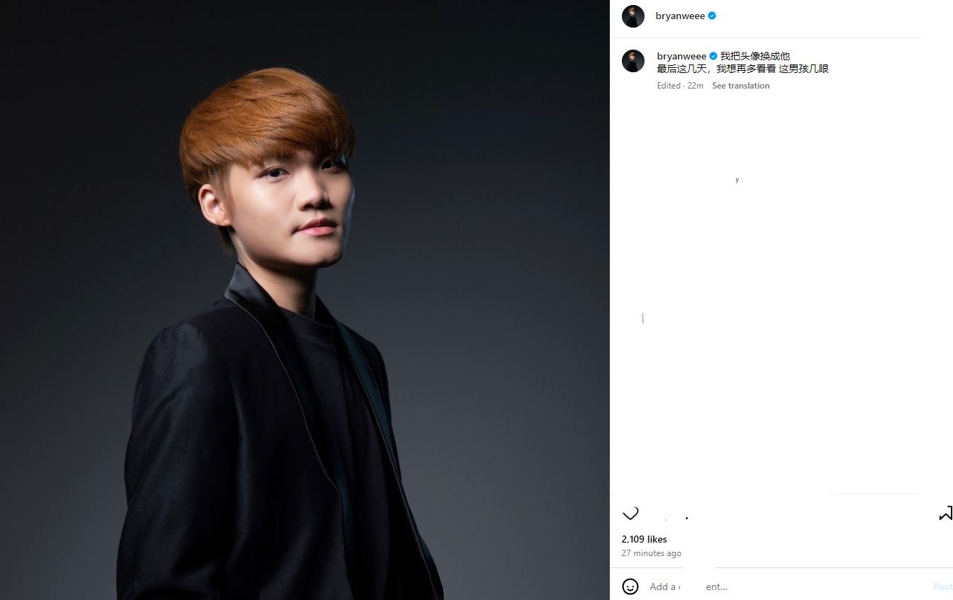 新动态！Bryan Wee毫无预警换回男生头像，写「23字」亲揭原因！网不舍：做回男生真的很帅！