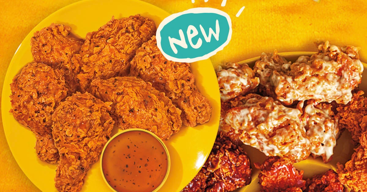 Popeyes Unveils New Honey Lemon Pepper Wing