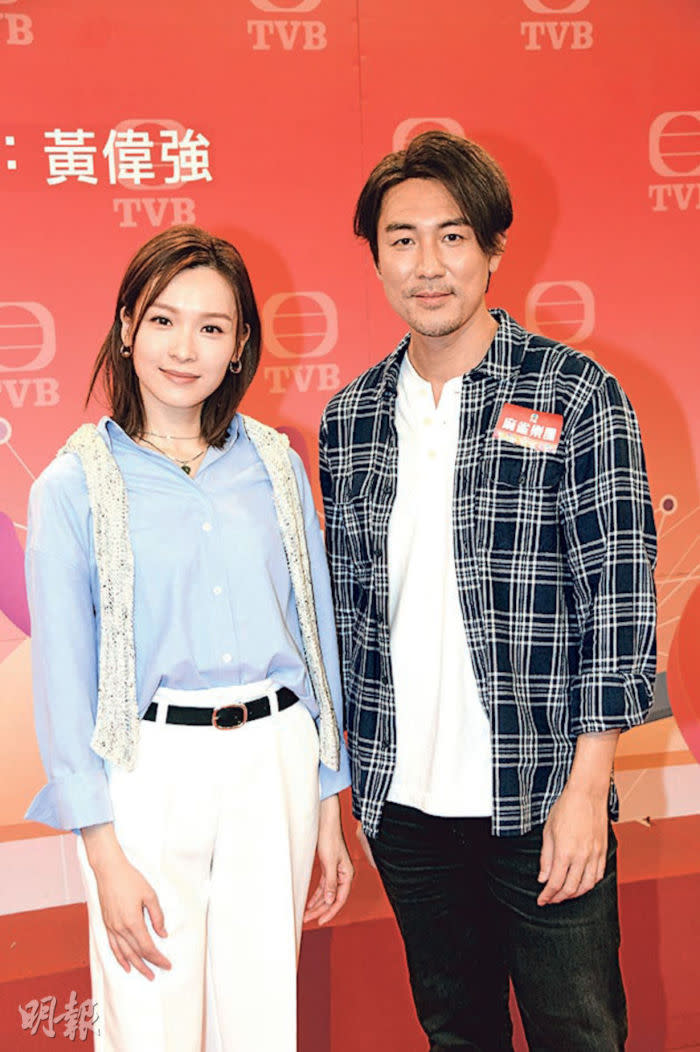Ali Lee returns with a new TVB drama