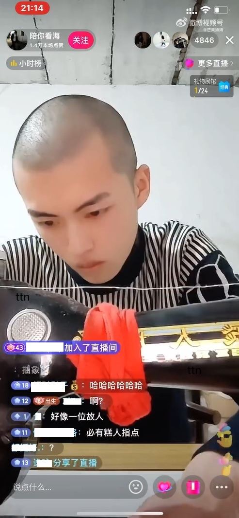 吴亦凡重出江湖？原来是冒牌的！模仿吴亦凡「踩缝纫机」，严重下场曝光！