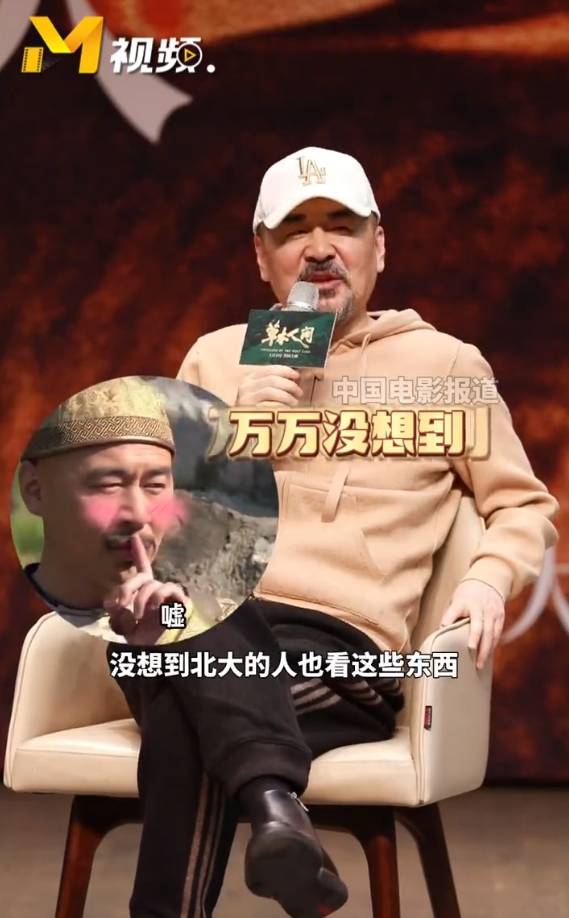 陈建斌回应成为“着名歌手”！作品有《嬛嬛朕emo啦》等