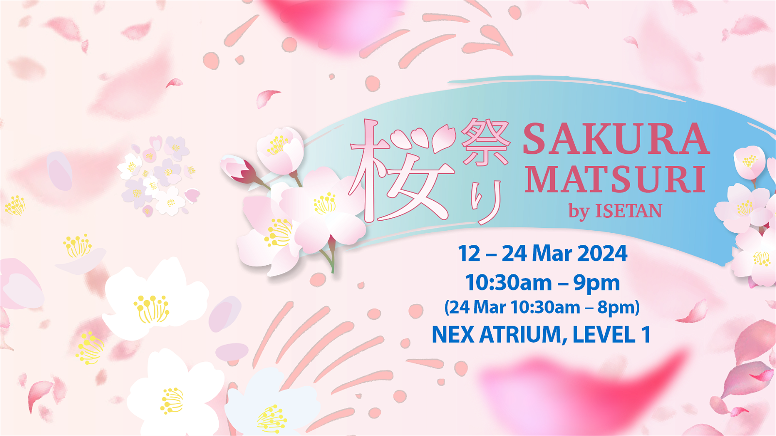 Embrace the Flavours of Spring: The Sakura Matsuri Fair at NEX