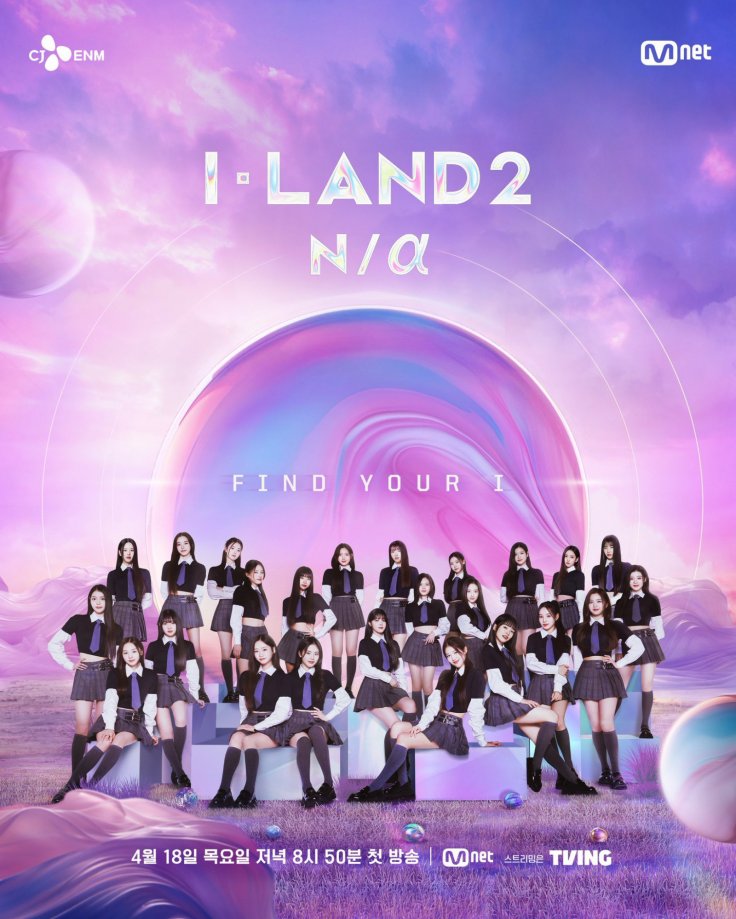 I-LAND 2: N/a: Everything to Know About Upcoming Girl Group Survival Show