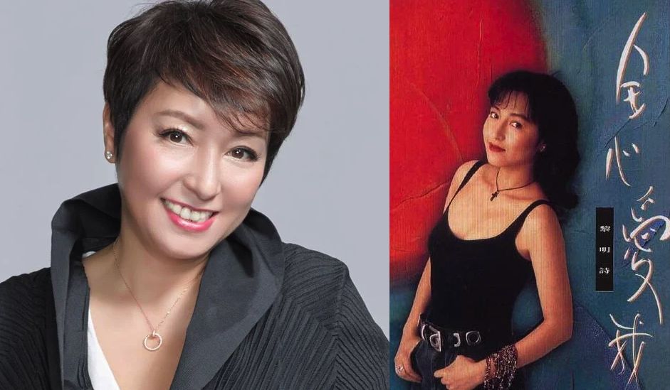 Popular 1990s HK artiste Stephanie Lai Ming-sze dies at 58