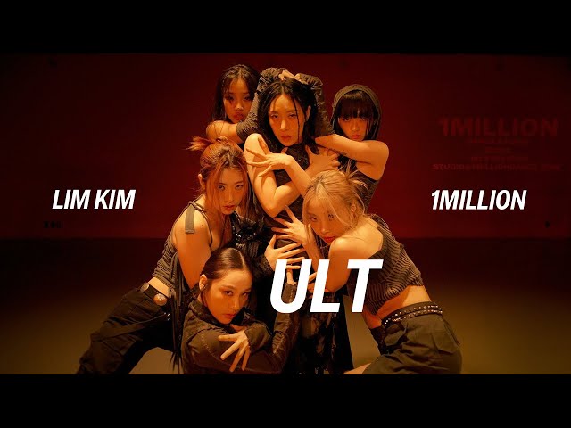 SWF 1MILLION | LIM KIM - ULT Performance Video Full Ver.