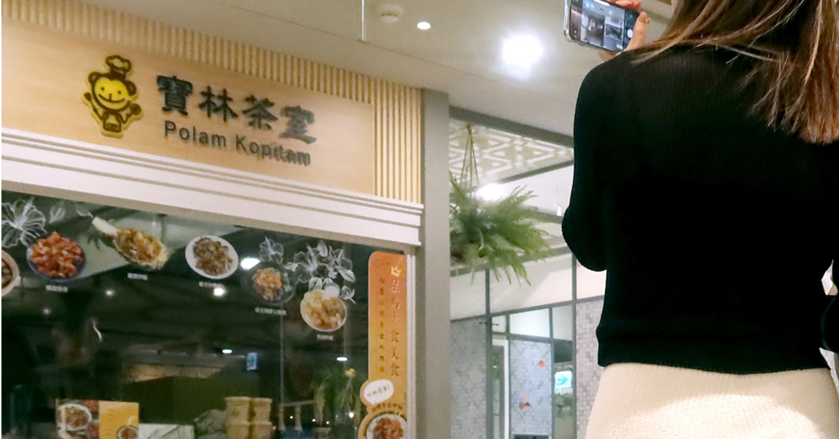 台知名素食馆毒餐｜消费纪录曝光 9天卖出59份炒粿条 9份滑蛋河粉