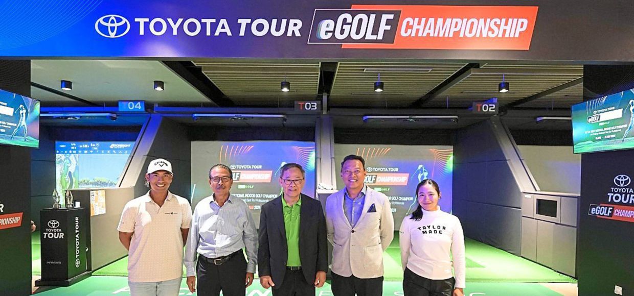 Inaugural eGolf event launched