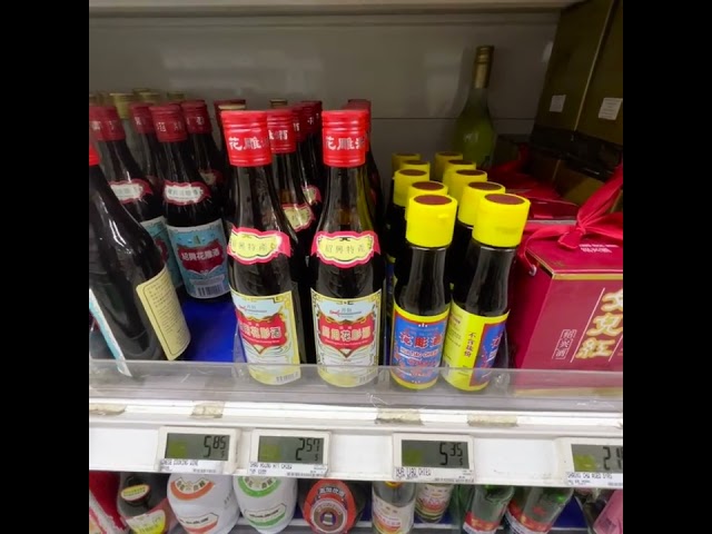 Chinese cooking wine in the wine section? #food #singaporefoodie #singaporeancuisine #foodie