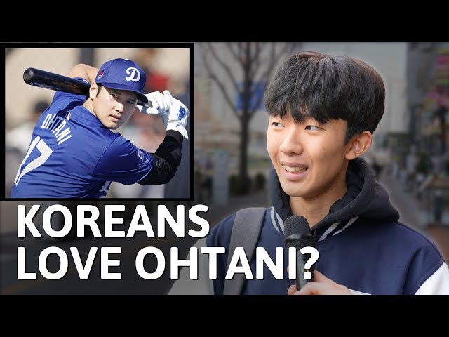 How Do Koreans Feel about Shohei Ohtani and Japan? | Street Interview