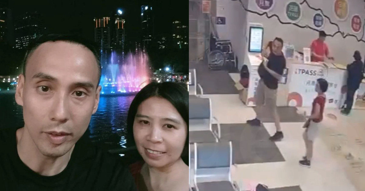 CCTV FOOTAGE OF MISSING S’POREAN IN TAIWAN, LAST SEEN AT BUS STATION