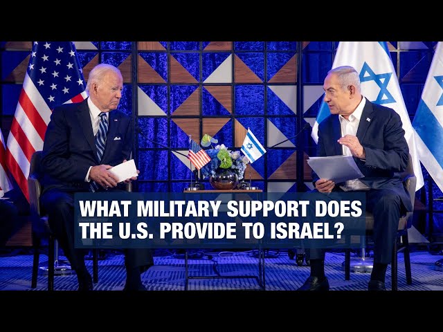 What military support does the US provide to Israel?
