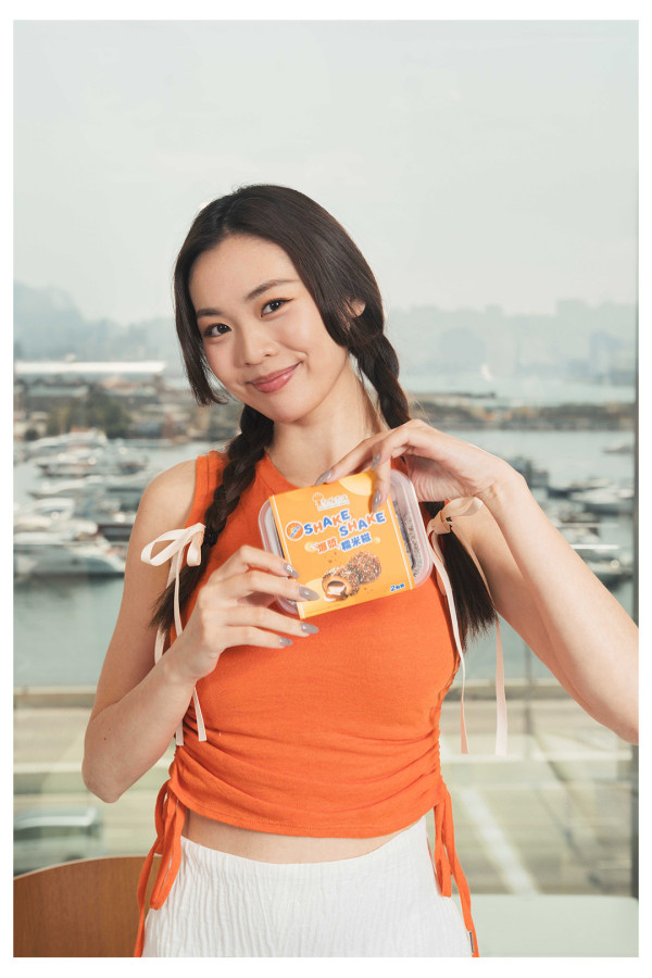 包点先生 X 阿华田甜品系列！　阿华田Shake Shake 爆浆糯米糍／阿华田流心包