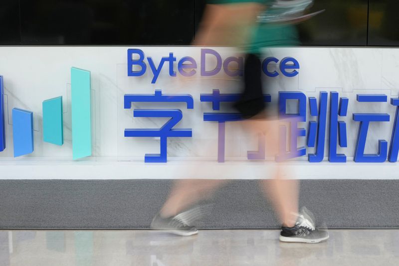 ByteDance full-year profit jumps 60%, Bloomberg News says