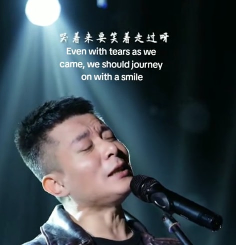 This Chinese Song Has Non-Mandarin-Speaking TikTokers Lip-Synching Dramatically To It