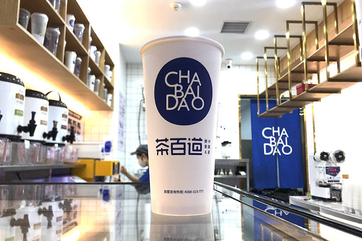 Bubble Tea Chain ChaBaiDao Launches Largest IPO of the Year in Hong Kong