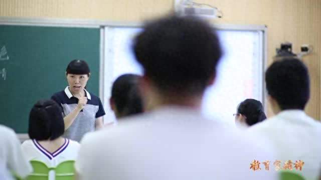 大力弘扬教育家精神｜付心知：我心知你心