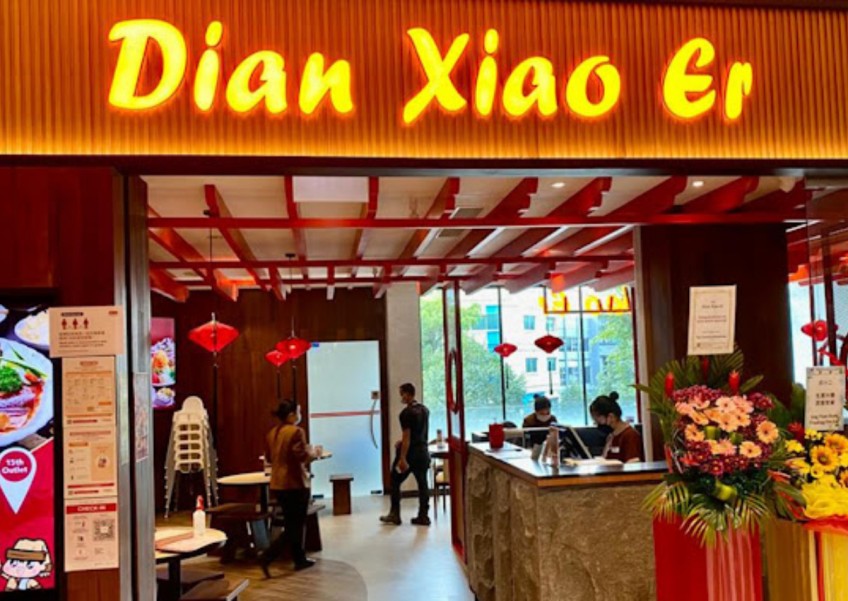 Dian Xiao Er to give married couples discounts depending on length of marriage, at certain outlets only