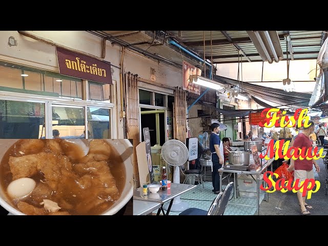 Yaowarat. Jok One Table. Having Fish Maw Soup at a Small Alley in Chinatown.