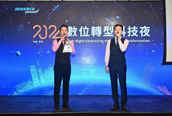 《爱回家》男星去年「离家」转战内地搵真银 行山姆获高层开路超威水！
