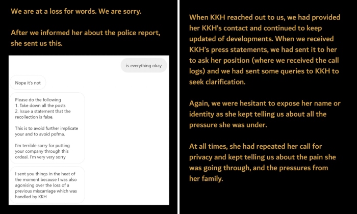 Man charged with defamation over false story about woman's miscarriage after waiting 4 hours at KKH