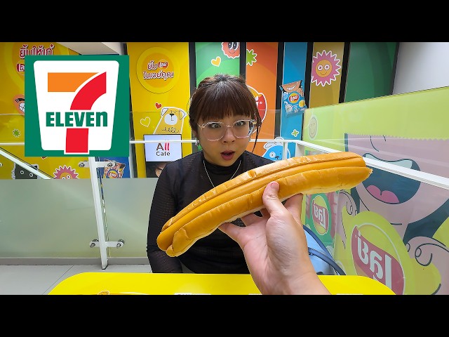 Eating 7-Eleven in Thailand