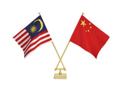 Straits Chinese eager for key role in 50th-anniversary celebration of Malaysia-China ties