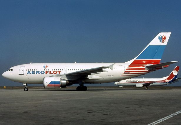 Chilling final words of pilot who let kids take control of plane before crash killed everyone