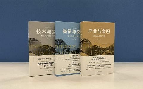 张笑宇推出文明三部曲　用技术扭转历史走向
