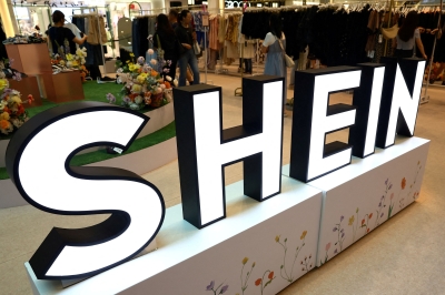 Fast-fashion giant Shein wants to sell skincare, toothpaste and toys, too