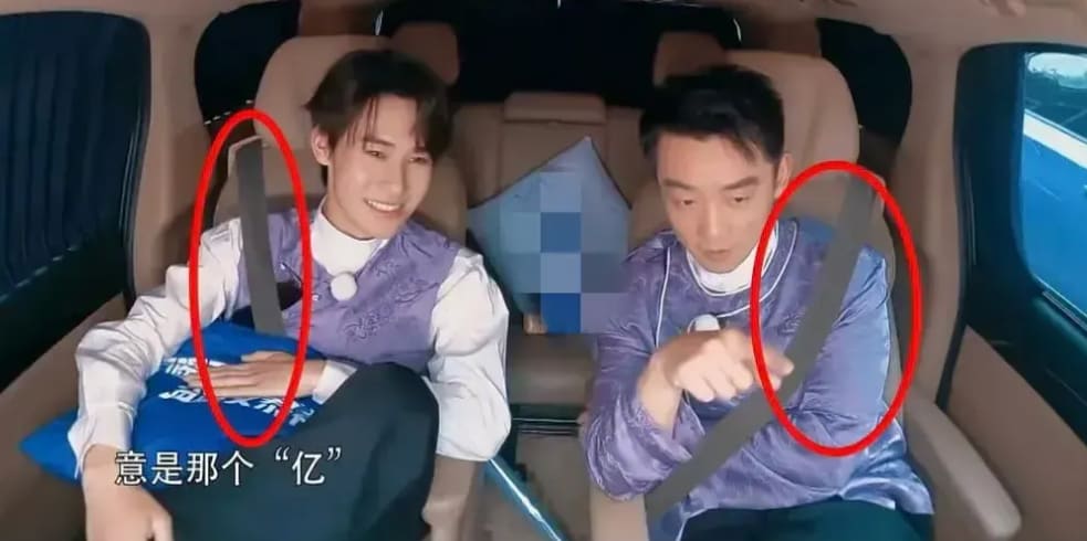 Team Behind Chinese Variety Show Keep Running Apparently Edited Safety Belts Onto Celebs In Car