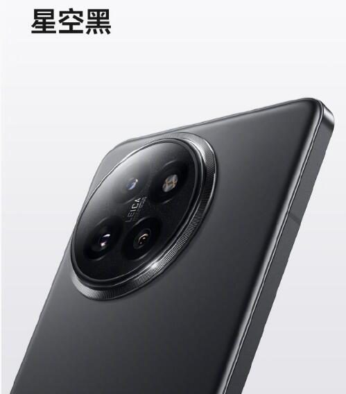 小米 Civi 4 Pro 全球首发第三代骁龙8s 2999元起