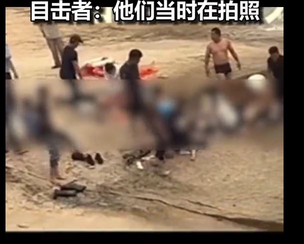 欺山莫欺水︱一家5口汕尾海边拍照被大浪捲走  4人溺毙