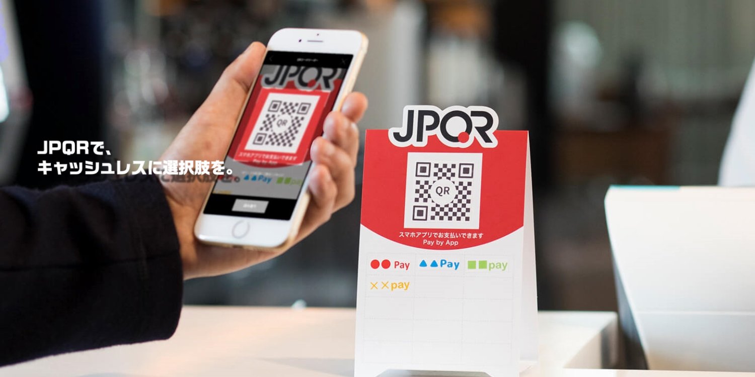 S’pore visitors to Japan May be able to use paynow or grabpay qr payment in 2025