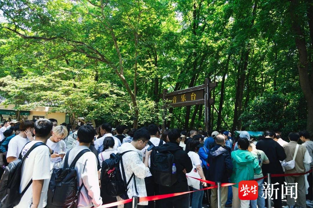 五一假期前三天，南京累计接待游客达714.1万人次