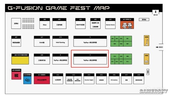 广州x核聚变《中国式网游》参展确定！惊喜周边等你来薅！