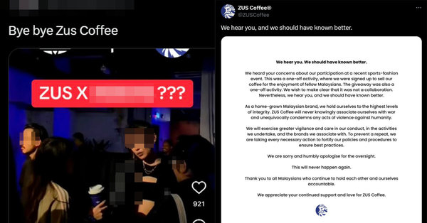 ZUS Coffee Issues Public Apology & Denies Collab With Sportswear Brand On Boycott List