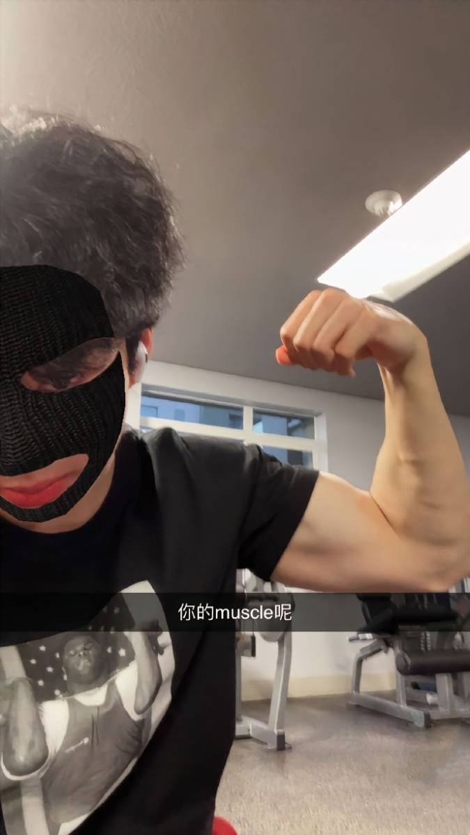 王中磊儿子王元也近照曝光 才18岁已长白发