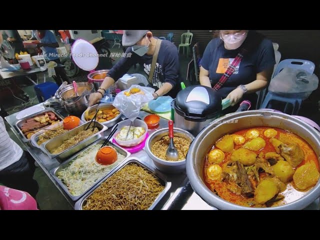 咖喱鸡叁巴炒饭鸡丝猪肉粥炒米粉面槟城五条路晚餐宵夜当地街头特色美食 Curry Chicken Fried Rice Noodle Penang Macallum Street Food