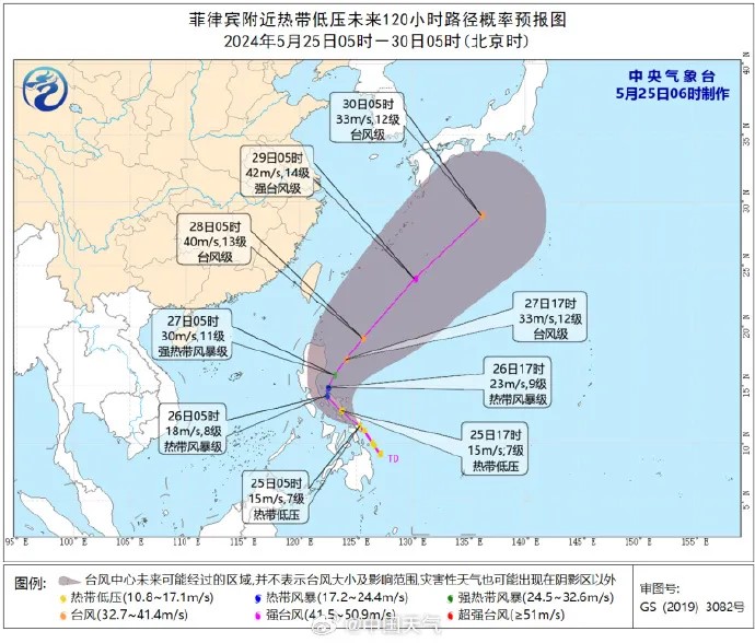 北上留意︱今年1号颱风即将生成　深圳有暴雨风险
