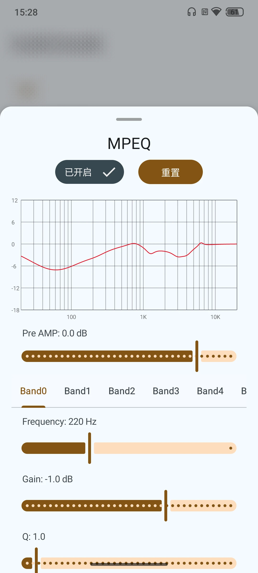 水月雨 MIAD 01 手机系统更新：支持 exFAT、更多软件绕过 SRC
