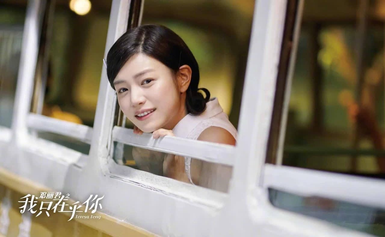 “She Looks Terrible”: Michelle Chen Mocked For Playing Teresa Teng In Drama About Late Singer’s Life