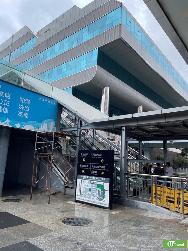 罗湖商业城翻新成莲塘口岸2.0 16大美食新店推介！即叫即烧猪/潮汕牛肉火锅/甜品/眼镜舖