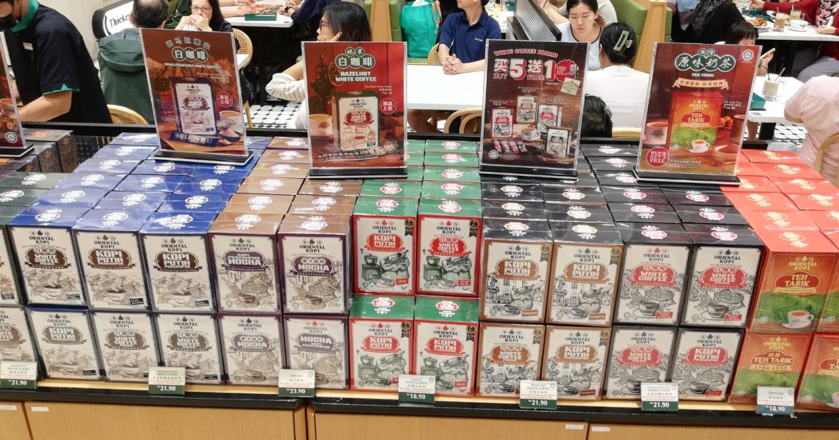 华阳茶室控股 获JAKIM清真认证