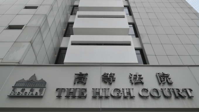 六旬男保安涉非礼并企姦轻度智障女同事 陪审团裁定四罪成 案件押后7.19判刑