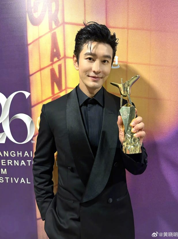 Best Actor Winner Huang Xiaoming Lost 15Kg Over 2 Weeks, After Gaining Weight For Award-Winning Role