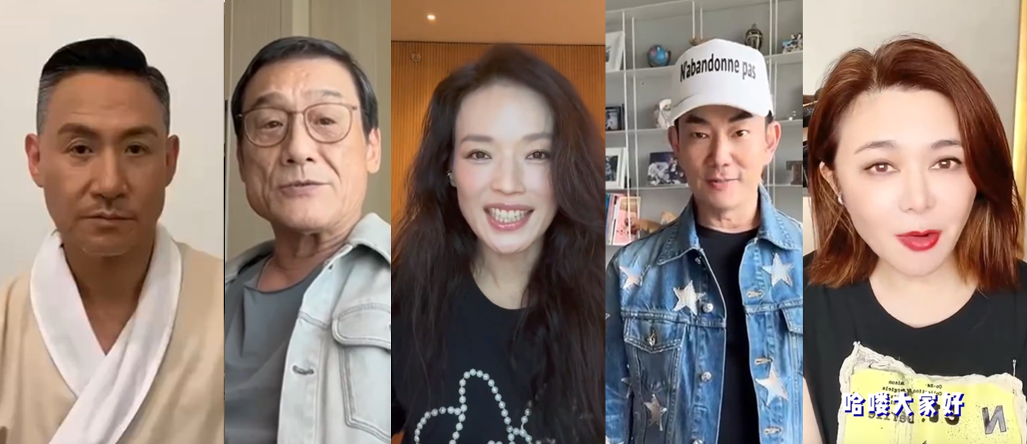 Kenny Bee's daughter makes showbiz debut with support from Jacky Cheung, Rosamund Kwan and Shu Qi