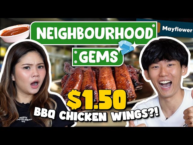 Are These The Best BBQ Chicken Wings In Singapore? | Neighbourhood Gems
