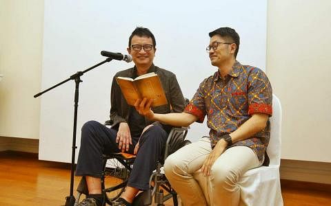 渐冻症诗人杨伟仁出诗集 冻不住的诗和远方
