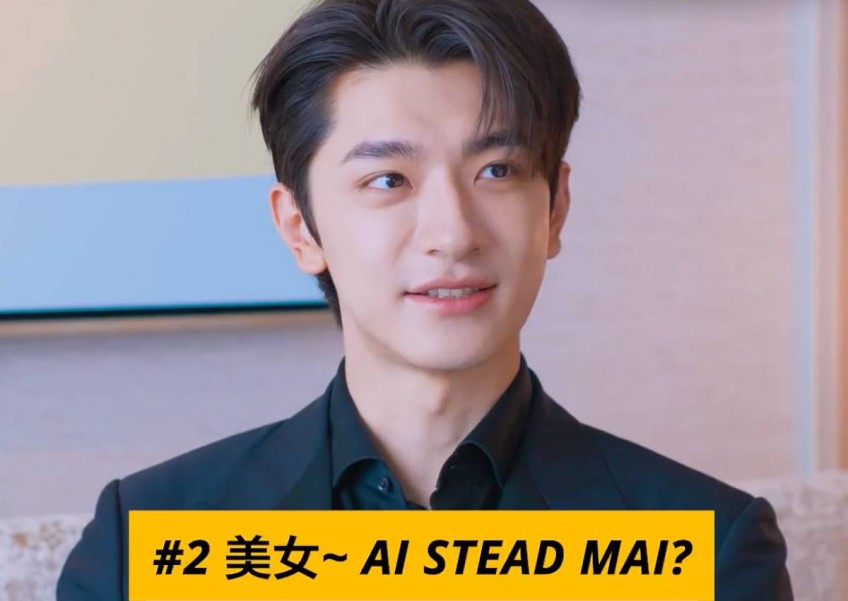 ‘You are very chio sia’: Chinese actor Lin Yi learns Singlish pick-up lines